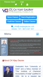 Mobile Screenshot of cavijaygaurav.com